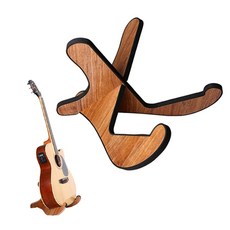 기타 거치대 스탠드 받침대 통기타 일렉 클래식 기타거치대 기타스탠드 기타받침대