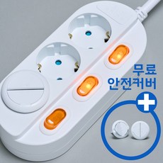 고용량 멀티탭 4000w 냉장고 에어컨 개별스위치 멀티콘센트 3구, 1개, 화이트, 10m