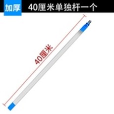 라디에이터 세척 송풍기 세차폴(특대) 분리형 0.4m 도구, S. 0.4 미터 개별 세차장 여분의 두꺼운