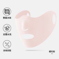 夏季防曬面罩女掛耳露鼻輕薄無感跑步運動護全臉防曬口罩薄款透氣