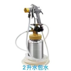 10升上出料壓力桶全體噴槍, 1個, 2升壓力桶全體噴槍備注口徑