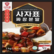 사자표 진한 분말 중국집 짜장(44%), 1kg, 10개