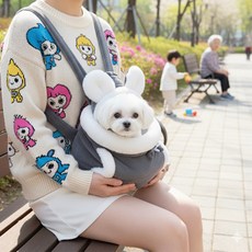 예보들 반려동물 앞가방 이동가방 아기띠 슬링백 고양이 강아지 이동장, 토끼앞가방 그레이, 1개