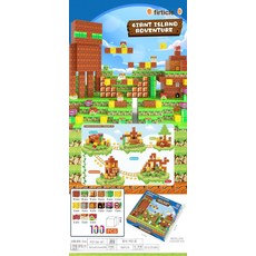 셀렉트하루 픽셀 큐브 자석 블럭 대용량 조립 장난감 선물 추천(옵션 2), 2.0cm 섬 모험 100pcs 13681, 1개, 기본 색상