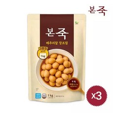 [본죽] 메추리알 장조림 1kg 3팩 / 비법소스의 감칠맛, 3개