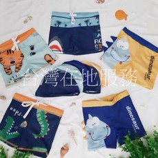 E元堂 男童泳褲 男童泳裝 男童泳帽 可愛卡通造型 舒適快乾材質 彈性腰圍設計