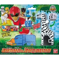 반다이 애니멀 큐브 지브라 큐브플레티퍼스