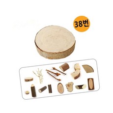 에버템즈 천연나무조각 실내인테리어나무 나무가공 목재가공