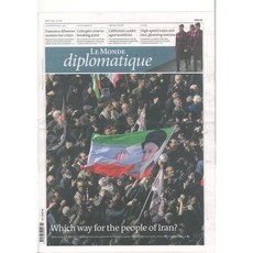 LE MONDE DIPLOMATIQUE (ENG/월간) : 2026년 03월 영어에디션