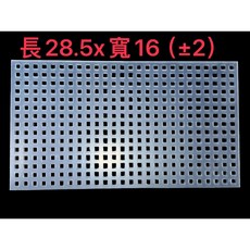 漁淼水族 滴流盒專用雨淋板 方孔設計 提升過濾效能 增加溶氧量 長28.5x寬16公分, 1個