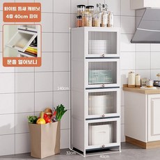 틈새장 조미료 용기 수납장 보관 그릇 400 300, U01KK6ANPM7FF2QGHRBXG8S9G1-005, E. 흰색 4겹 40길이창홍 투명 플립 도어