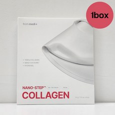 프롬메디 나노 스텝 콜라겐 멜팅 마스크 탄력 광채, 1개, 30g, 4매입