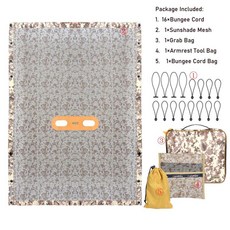 랭글러 도어용 글래디에이터 선쉐이드 네트 앞뒤 롤 케이지 커버 차단 그랩 백, 2. Camo