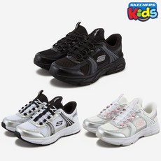 스케쳐스 키즈 남여 (슬립인스) 레트로 그래프 아동화 SK0GPCGX041 042 061 NC유성