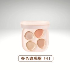 to/one 花瓣調色遮瑕盤, 1個, 四色遮瑕盤#01