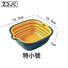 Z3JC 加厚六件套收納雙層瀝水籃子廚房多功能水果洗菜籃瀝水籃, 1個, 黃藍雙層瀝水籃特小號