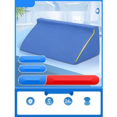 대형쿠션 침대 등받이 의자 허리받침 쿠션, 3. 블루 R형 60cm 커버