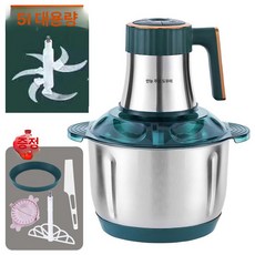 전기 다지기 5L 4단계 6칼날 고기 빠른, 10년보증 5L 6날 세트 사은품 없음, 기본 색상