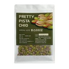 미국산 수입 탈각 무염 생 피스타치오, 100g, 1개