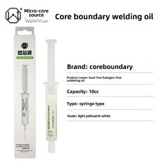 WXY 페이스트 10cc BGA PCB 무세척 솔더 패스트 플럭스 그리스 솔더링 수리 페이스트주사기 절연 포함 용접, 01 1PCS, 1개