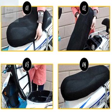 행스토어 오토바이 시트 쿨커버 가벼운쿨링시트