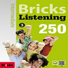 브릭스 리스닝 인터미디에이트 Bricks Listening Intermediate 250 (3)