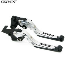 바이크 오토바이 액세서리 핸들 바 그립 접이식 확장형 조절 식 브레이크 클러치 레버 YZF-R3 For Yamaha YZF R3 YZFR3 -, [05] BKSLBKSL