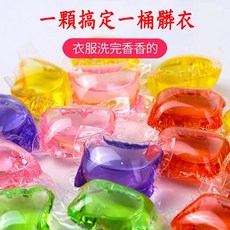 生活小鋪 日本八倍濃縮洗衣球 洗衣膠球 香氛 洗衣神器 洗衣凝珠 洗衣膠囊 洗衣精 四效合一洗衣神器, 1個, 紅色（玫瑰花香）