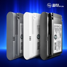 [12개월무상보증] 삼성 제트 배터리 무선청소기 VCA-SBT90 90E 90EB 대용량 호환, 1개, VCA-SBT 화이트 4000mAh 삼성SDI(대용량)