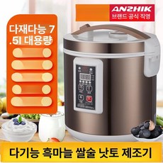 청국장제조기 흑마늘 낫토 요플레 숙성, 7.5L, 기본 모델명/품번
