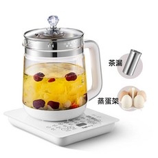 Yalulu 養生壺 家用煎藥壺 智慧玻璃燒水花茶 恆溫煮茶器, 單機 茶漏 蒸蛋架