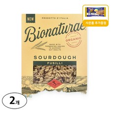 비오나투래 사워도우 푸실리 사은품 추가증정, 340g, 2개