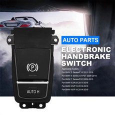 BMW 5 6 7 시리즈 X3 X5 X6 F02 F15 F16 F18 F25 F07 주차 핸드 브레이크 공원 제어 스위치 버튼 613193850