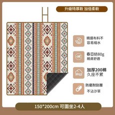 ibooooo 民族風五層加厚雙面防水野餐墊, 喜汶萊150*200cm5層加厚雙面防水