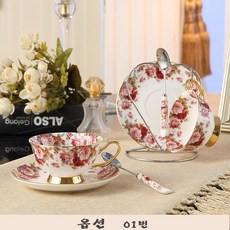 영국왕실 크리에이티브 명품커피잔세트 예쁜찻잔세트2p, 05, 1개