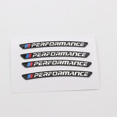 알루미늄 스크래치 기스 보수 휠가드 포인트 휠 스티커 벤츠 BMW 아우디 4PC 세트, 1세트, M 퍼포먼스 블랙 신형