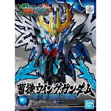 弘德模型 SD 三國創傑傳04 曹操 飛翼鋼彈 God Gundam 新三國傳, 1個