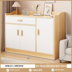키작은 옷장 낮은이불장 수납 원룸 이불 미니, [가드레일] 컨트리 오크 90cm