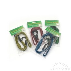 렌콩 짐고정줄 고정끈 화물고정끈 고리고무줄, 1개