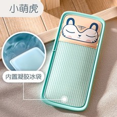 夏季嬰兒冰珠涼墊 手臂枕 手臂睡墊 透氣冰珠 手臂涼墊 涼爽凝膠新生兒冰墊 手臂涼席 寶寶餵奶哺乳墊 散熱墊 餵奶神器, 小萌虎-手臂枕蓆【抗菌天絲】