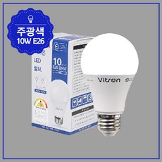 비츠온 KS인증 10W LED 벌브 램프 다마 E26 백열등 대체용 LED전구 주광색 30개/BOX