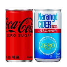 [중앙몰] 제로코카콜라 나랑드사이다 190ml 각15캔 30캔세트, 1세트