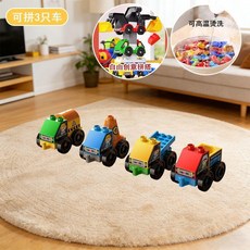 兒童拼裝大顆粒小車積木玩具, 1個, 百變汽車車隊 可拼3車