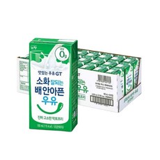 남양 맛있는우유 GT 소화잘되는 배 안아픈 우유 고소한락토프리, 180ml, 24팩