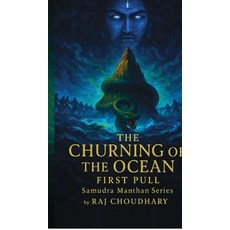 (英文圖書)Samudra Manthan: The churning of The Ocean 精裝版, Notion Press, 英文