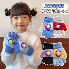 秋冬新款兒童奧特曼發光手套男童小寶寶冬天防風保暖五指全包手套加厚防寒