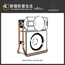 Avantgarde Acoustic Colibri C18 原廠超低音 衛星喇叭支架/腳架.台灣公司貨, 鍍鉻