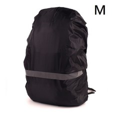 背包雨罩，夜間反光條設計，防水防塵後背包套，戶外登山旅遊適用, 黑色, 1個
