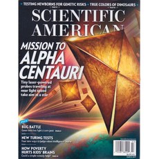 Scientific American USA 2017년 3월호 (미국 사이언티픽 아메리칸 과학정보 잡지), ScientificAmerican(2017년3월호)