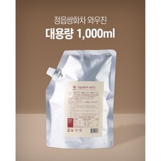 정읍쌍화차 와우진(1L ) 대형파우치 / 업소용 카페 찻집 쌍화차매니아용, 1kg, 1박스, 1개입